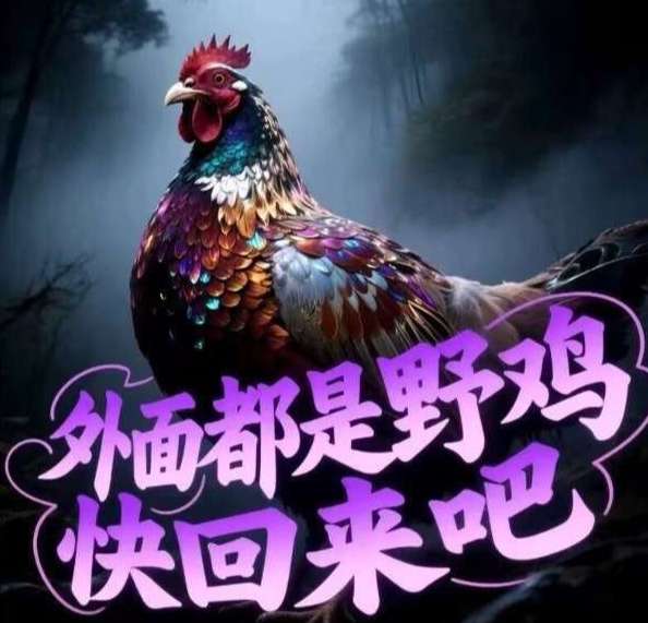 222
